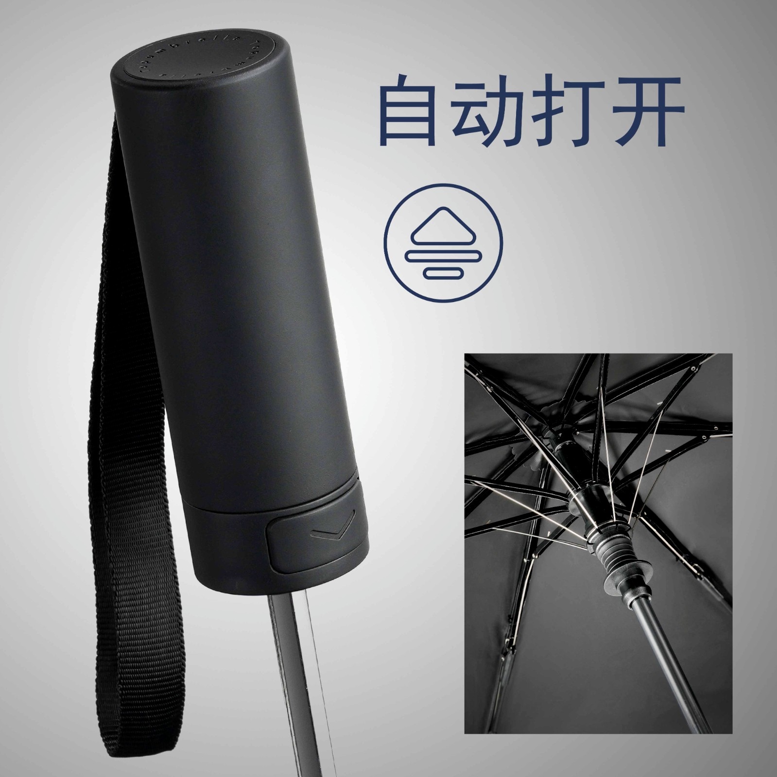 TU2159 風景色多多免费下载傘 詳情頁-方形裁切-02